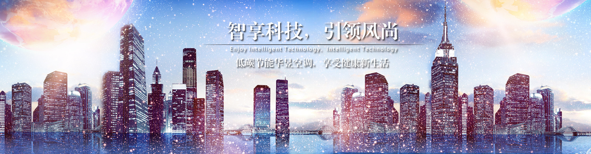 天马行空网